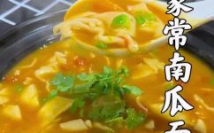 南瓜面条做法大全家常菜(南瓜面条家常菜做法大全，深受大家喜爱)