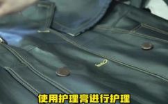 皮衣可以用洗衣机洗吗(如何合适使用洗衣机清洗皮衣？)