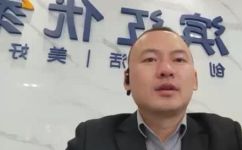 冰力克是什么东西(解析冰力克的来源特点和用途，让你对其了如指掌)
