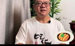 夹沙是什么(探秘夹沙：了解这种传统中国美食背后的故事)