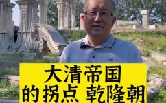 朝肖是什么(解析朝肖：了解朝肖是什么及其意义)
