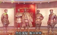 洗白是什么意思(深度解析洗白行为的涵义及相关案例)