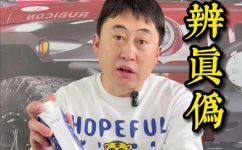 特仑苏是纯牛奶吗(真假揭秘：特仑苏到底是不是纯牛奶？)