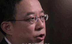 五个现代化指哪五个(解密五个现代化的真正含义，让你真正了解未来社会的趋势)