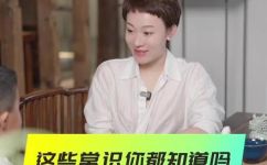 一两多少斤(一两等于多少斤？  详细解答)