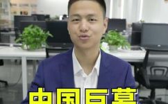 mx4d厅是什么意思(了解MX4D厅- 一项开创性的电影观影体验)
