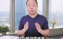 在某种程度上的意思(深度剖析：探讨什么是在某种程度上的意思)