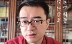 去冰是什么意思和常温(了解去冰和常温的区别，远离冷饮热茶误区)