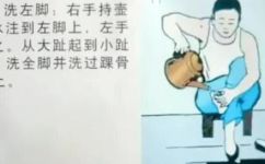 洗大净是什么(了解洗大净：功效用法适用场景全面解析)