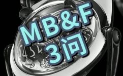 mfm是哪个国家(了解MFM：它是哪个国家的品牌？)