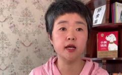 什么是翻了一番(探究翻了一番的含义与用法，感受倍增的成就感)
