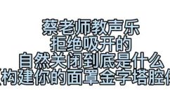 自然闭店是什么意思(解析自然关闭的含义  如何避免自然关闭的方法)