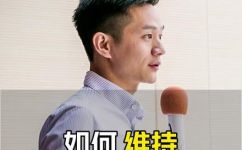 知己是什么关系(揭秘知己关系：如何了解与维系这种特殊的友情？)