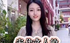 古代文人四大雅事是什么(探寻古代文人四大雅事，了解中国传统文化精髓)