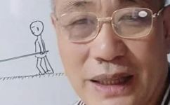 力臂的定义(了解力臂的定义，掌握其作用与应用场景)