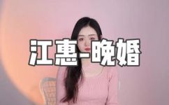 曲中人什么意思(揭秘曲中人的含义，深入探究背后的隐秘故事)