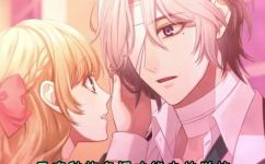 秋姬有哪些作品(探秘秋姬作品大全，究竟有哪些小说漫画游戏？)