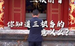 一方净土什么意思(解读一方净土的含义，你了解吗？)