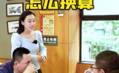 一斤酒多少两(酒量单位换算：一斤酒等于多少两？)