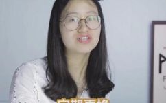 狗狗发情了怎么办(如何应对犬儒发情期的挑战?)