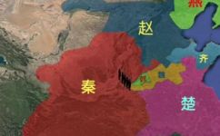 秦国统一六国的顺序是什么时间(详解秦国统一六国的历史发展过程及时间顺序)