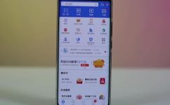 支付宝账户安全险是什么(深入解析支付宝账户安全险，全面保障您的账户安全)
