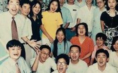马云毕业于哪个学校(马云毕业学校是哪个？探秘马云早年故事)