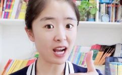 深奥的反义词和近义词(什么是深奥的反义词和近义词，如何学习它们？深入了解词汇语义学)