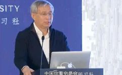 论教育与经济之间的关系(揭示教育和经济联系的重要性：教育和经济的影响力解析)