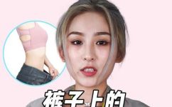 m码的裤子是多大?(穿m码的人适合选择多大尺码的裤子？)