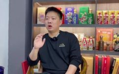 五粮液有哪几种档次的酒(五粮液酒种类介绍：探究不同档次的五粮液酒品质)