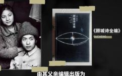 什么是唯灵浪漫主义(什么是唯灵浪漫主义？探析唯灵浪漫主义的意义与特点)