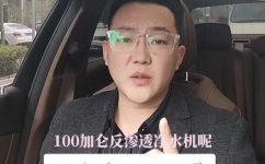 一加仑等于多少公斤(计量单位转换一加仑等于多少公斤，详解换算方法)
