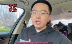 形式与内容的辩证关系(形式与内容的关系：探讨其辩证性)