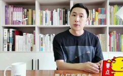 什么是思想意识一元化(思想意识一元化：究竟是什么？如何实现？)