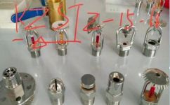 喷头是怎样的(喷头的种类结构和使用方法介绍)