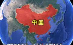 南韩和北朝是什么关系(了解南韩和北朝的关系：从历史到现在)