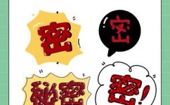 小秘是什么意思是什么(小秘是什么意思？解析小秘的定义与用法)