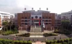 广州商学院是几本(探究广州商学院排名和录取难度：了解它是几本院校)