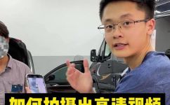 怎么拍抖音短视频(如何在抖音上拍摄高质量短视频？)