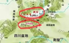 古代的关中汉中指哪里(关中和汉中在古代指哪些地区？探寻中国历史中的古代区域名称)