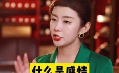 爱的反义词(无爱的世界：反义词大揭秘)