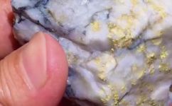 矿金是什么(什么是矿金？探究其定义含义和应用)