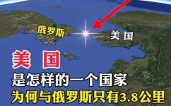 美国是哪个洲(美国位于哪个洲？探究美国的所在洲)
