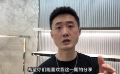amiri牛仔裤怎么样(AMIRI牛仔裤好不好？选购指南试穿心得和用户评价)
