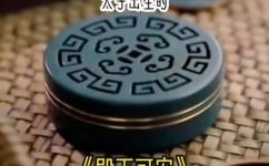 求太子妃系列小说(太子妃系列小说推荐，助您品尝古言甜宠佳品)