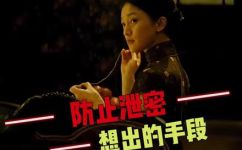 风声传奇的演员(揭秘风声传奇演员班底，了解剧组内幕)