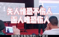 唯恐和惟恐的区别(唯恐与惟恐的差别 )