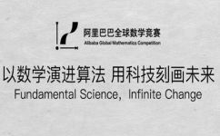 华罗庚生平事迹(华罗庚：数学巨匠的传奇人生)