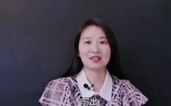 杨万里是哪个朝代的(历史知识杨万里是哪个朝代的，详解杨万里的时代背景)